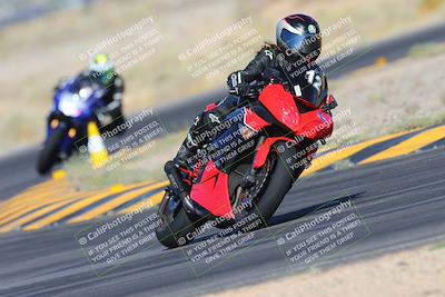 media/May-25-2024-TrackXperience (Sat) [[8ec55f75b9]]/2-Level 2/Session 2 (Turn 4)/
